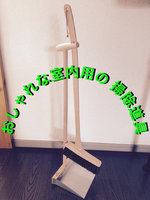 f:id:hawaishi:20180901093411j:plain