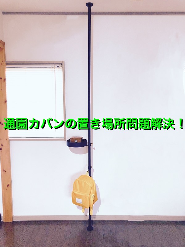 f:id:hawaishi:20180907014631j:plain