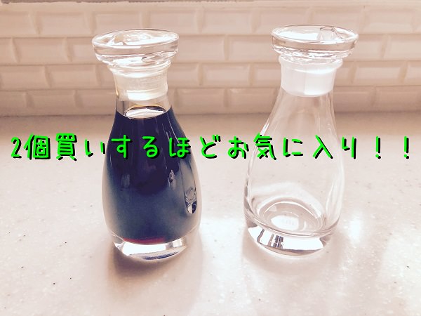 f:id:hawaishi:20180919195145j:plain