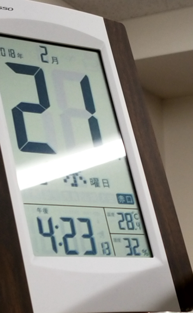 f:id:hawanawana:20180221164259p:plain f:id:hawanawana:20180221164259p:plain