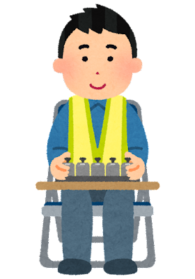 交通量調査