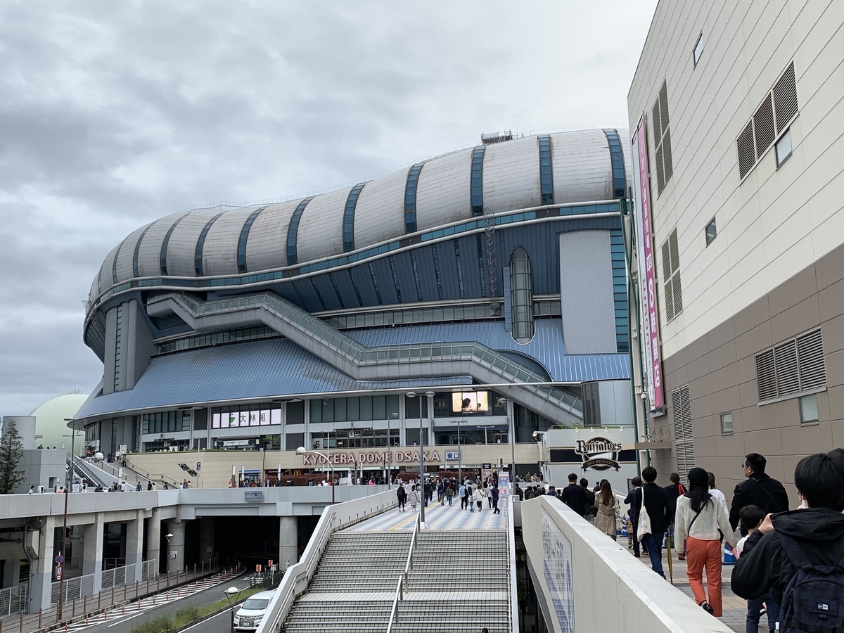 f:id:hawk7486:20190505213522j:plain