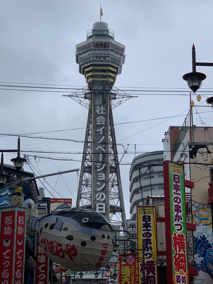 f:id:hawk7486:20190505213749j:plain
