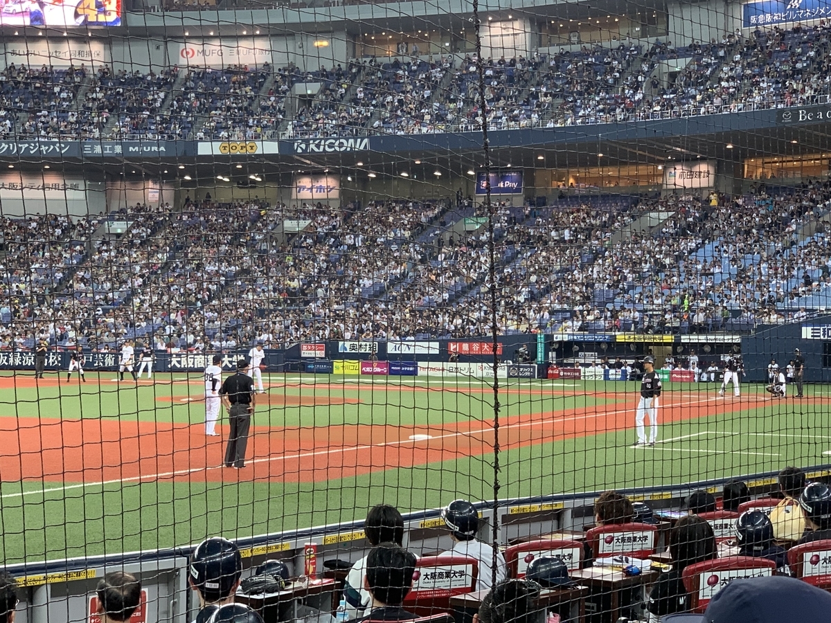 f:id:hawk7486:20190505224907j:plain