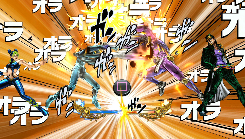 f:id:hawkace7187:20170301191326j:plain f:id:hawkace7187:20170301191326j:plain