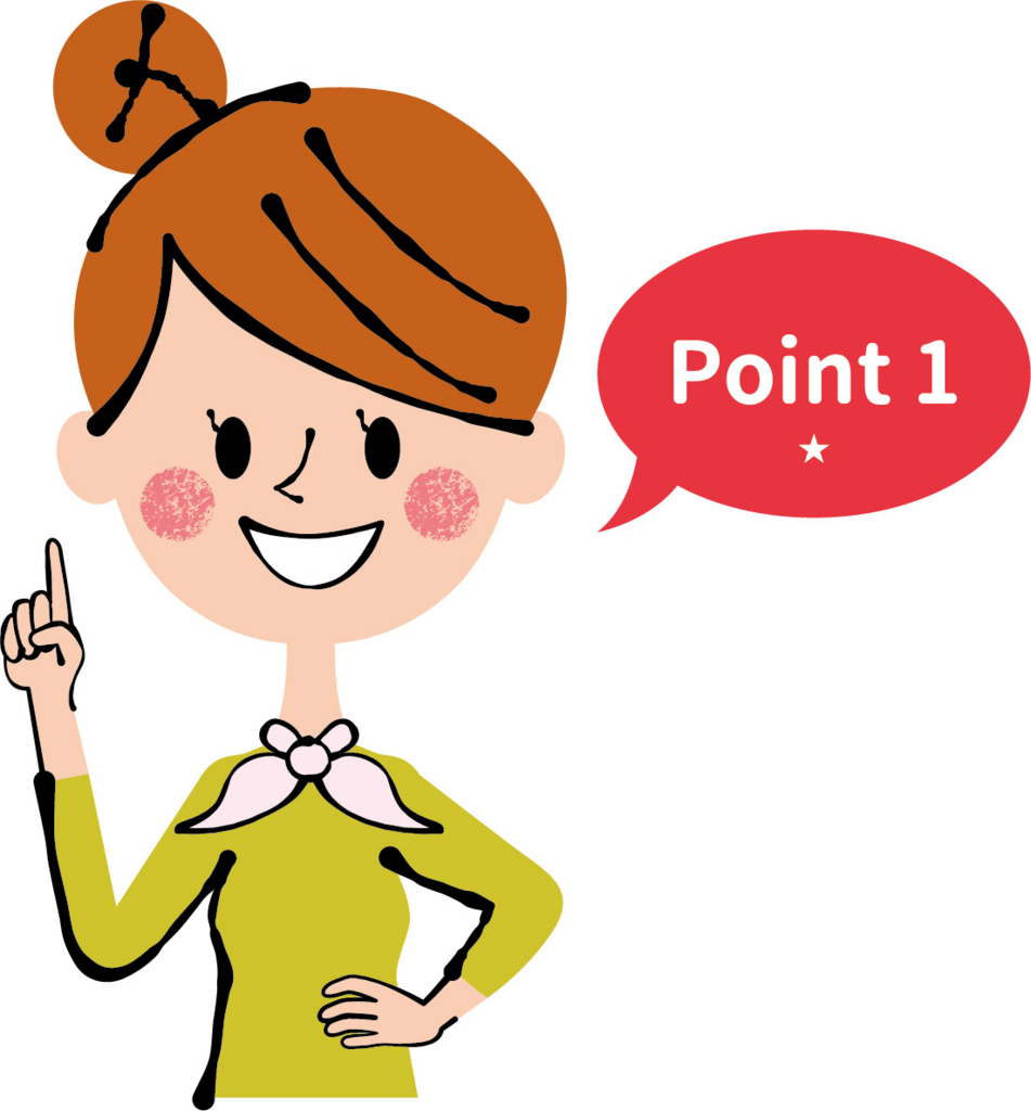 f:id:hawkace7187:20171128223114j:plain f:id:hawkace7187:20171128223114j:plain