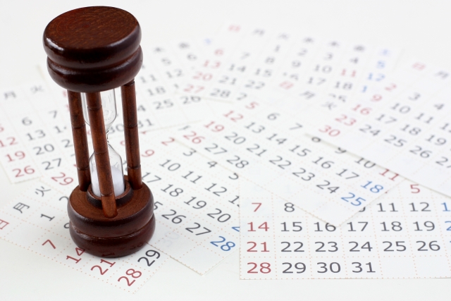 f:id:hawkace7187:20180111104729j:plain f:id:hawkace7187:20180111104729j:plain