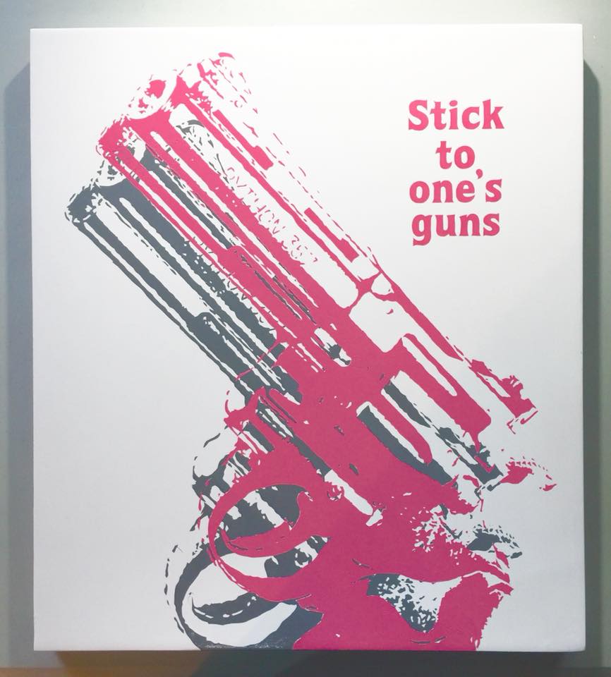 f:id:hawkace7187:20180706152903j:plain