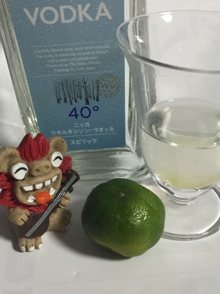 f:id:hawkace7187:20180912170050j:plain f:id:hawkace7187:20180912170050j:plain