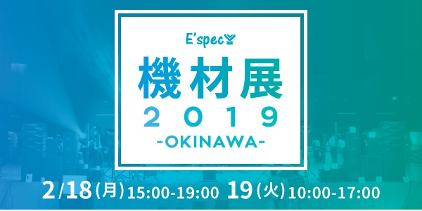 f:id:hawkace7187:20190212173819j:plain