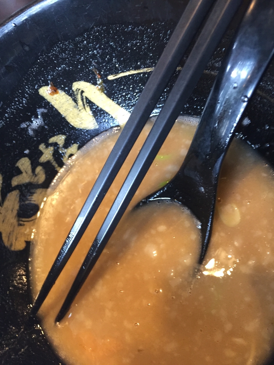 f:id:hawkace7187:20190715103957j:plain f:id:hawkace7187:20190715103957j:plain