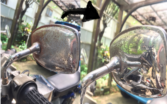 f:id:hawkace7187:20190831221036p:plain