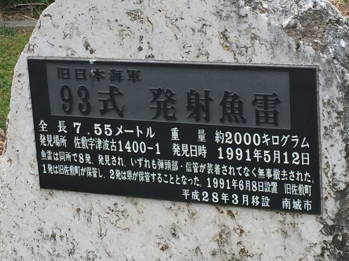 f:id:hawkace7187:20191118224840j:plain f:id:hawkace7187:20191118224840j:plain