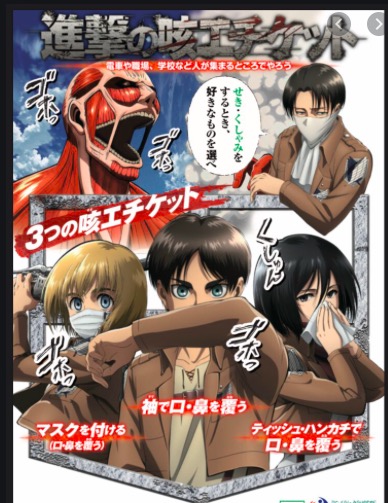 f:id:hawkace7187:20200831140737j:plain