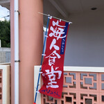 f:id:hawkace7187:20210510105230j:plain