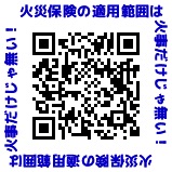 f:id:hawkace7187:20210617174506j:plain
