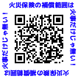 f:id:hawkace7187:20210731180724p:plain