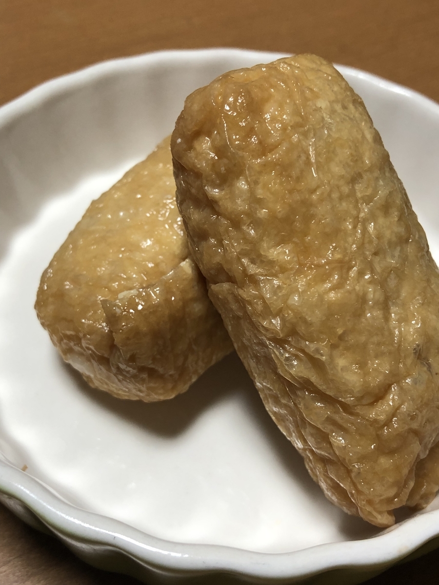 f:id:hawkace7187:20210905185016j:plain