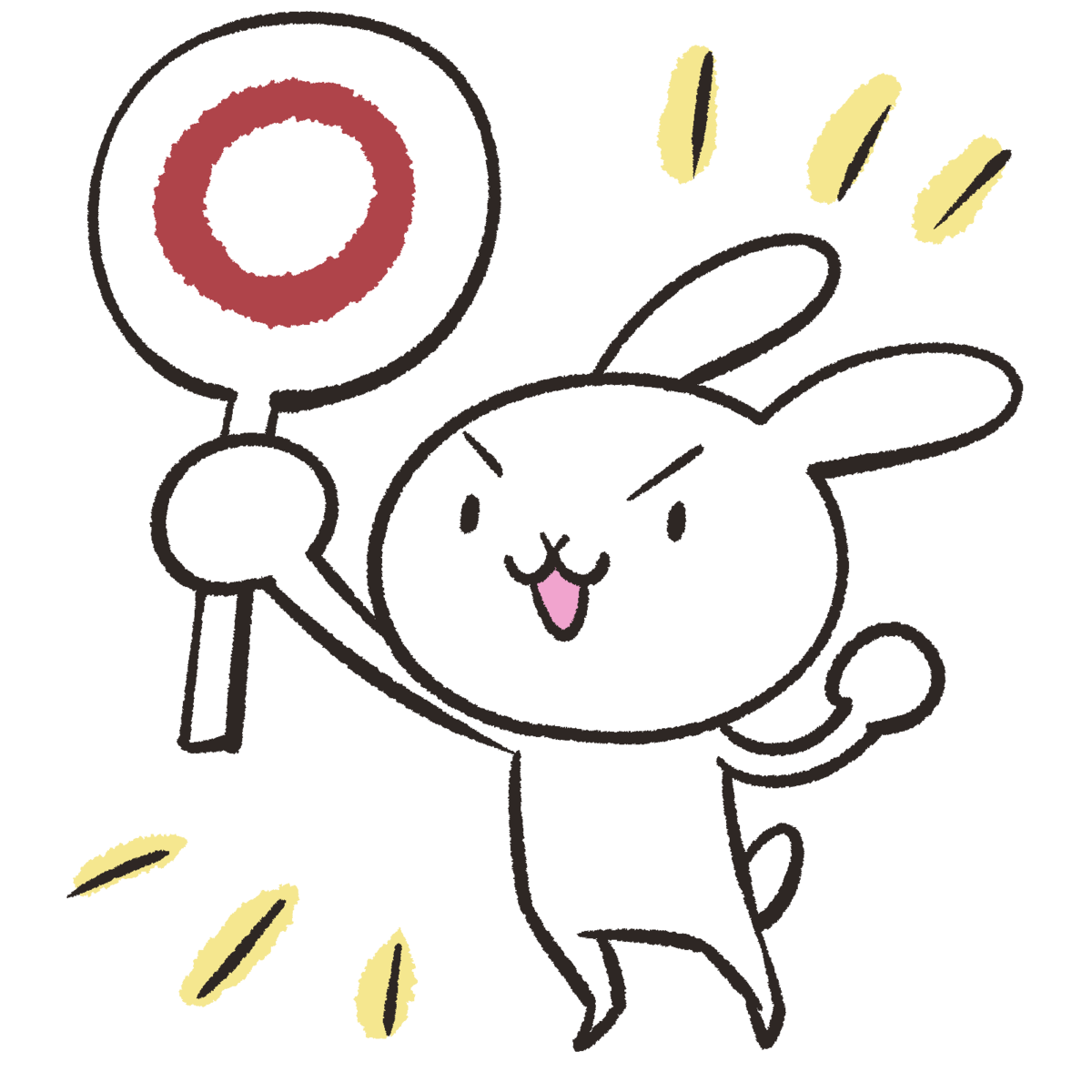 f:id:hawkace7187:20210926204903p:plain