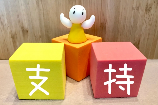 f:id:hawkace7187:20211021202426j:plain