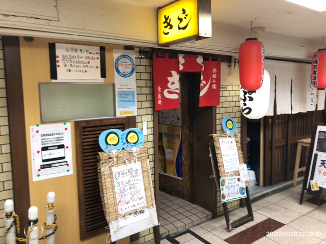 f:id:hawkeye-naito:20201022045140j:plain f:id:hawkeye-naito:20201022045140j:plain