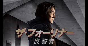 f:id:hawkeye-naito:20210118062112j:plain