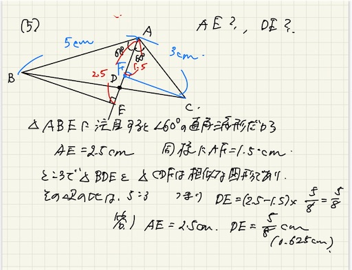 f:id:hawkeyes_fk:20240925115254j:image f:id:hawkeyes_fk:20240925115254j:image