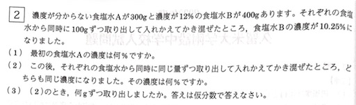 f:id:hawkeyes_fk:20240926111127j:image f:id:hawkeyes_fk:20240926111127j:image