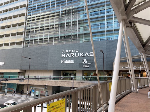 f:id:hawkeyes_fk:20240926221435j:image f:id:hawkeyes_fk:20240926221435j:image