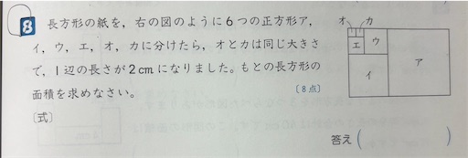 f:id:hawkeyes_fk:20250113220405j:image f:id:hawkeyes_fk:20250113220405j:image