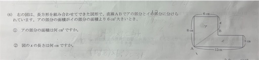 f:id:hawkeyes_fk:20250113221821j:image f:id:hawkeyes_fk:20250113221821j:image