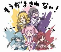 イメージ 1