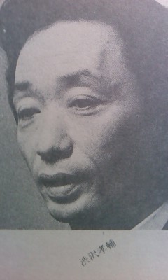 漆あるいは水晶狂い　渋沢孝輔　思潮社　1969 渋沢孝輔「漆あるいは水晶狂い」 - 人生は野菜スープ～usamimi