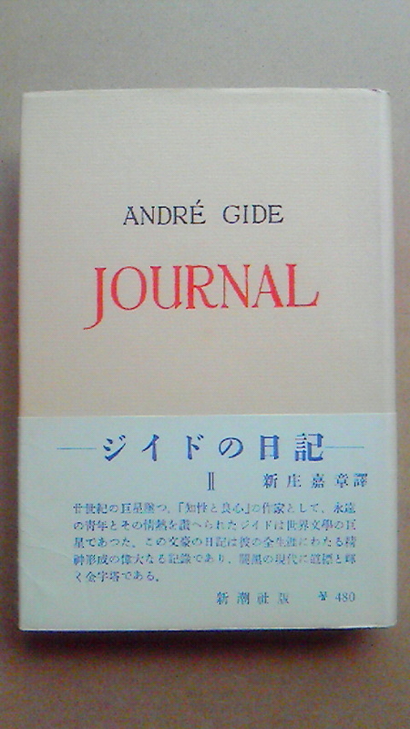 イメージ 3