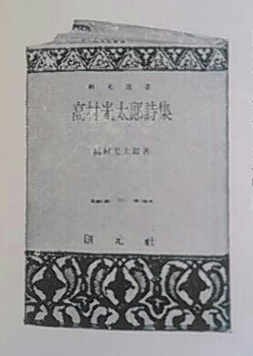 イメージ 13