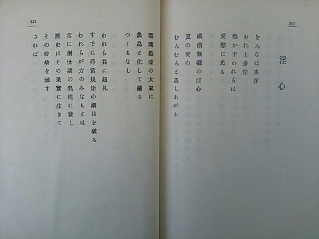 イメージ 4