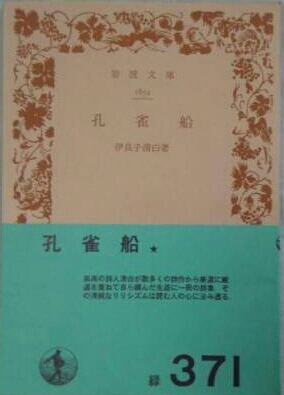 イメージ 5
