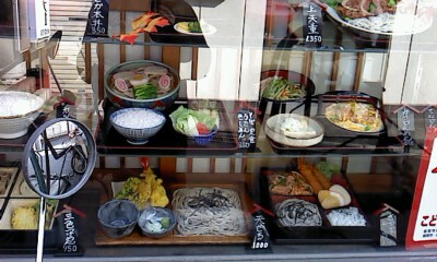 イメージ 2