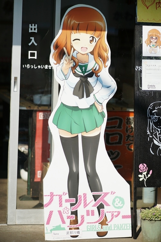 イメージ 6