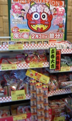 イメージ 1