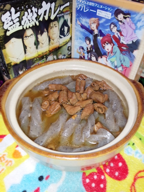 イメージ 1