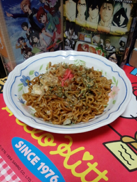 イメージ 2