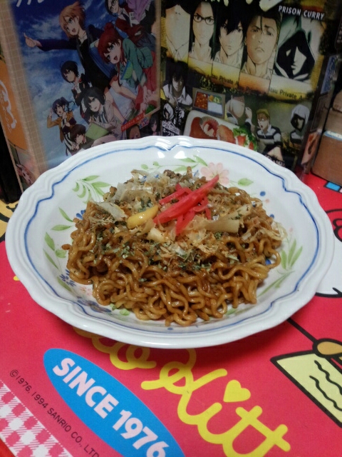 イメージ 3