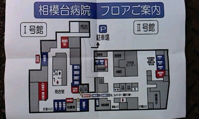 イメージ 2
