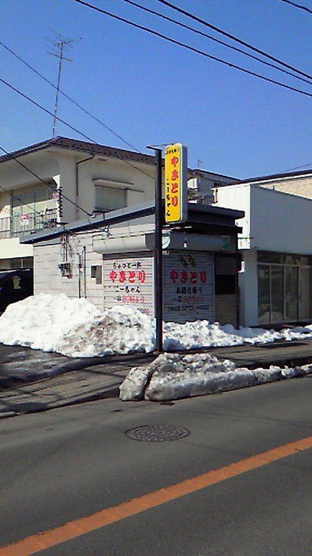 イメージ 3