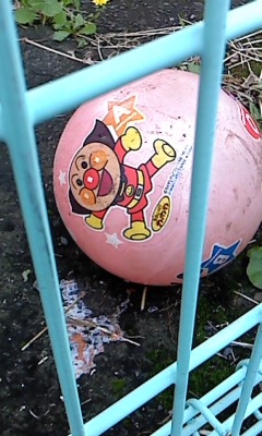 イメージ 3
