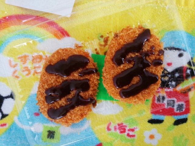 イメージ 3