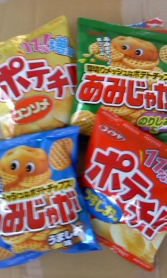 イメージ 1