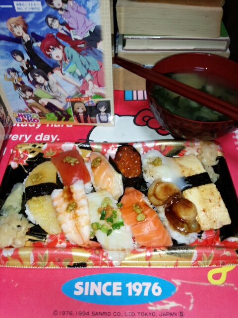 イメージ 2