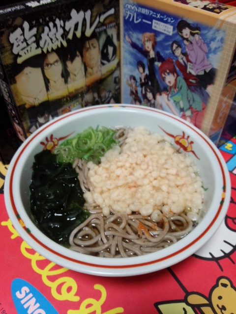 イメージ 1